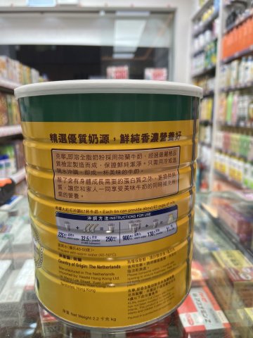 克寧即溶奶粉(紐西蘭)2.2K