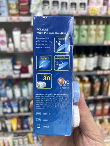 Polylab保麗亮隱形眼鏡浸泡液（小）100ML