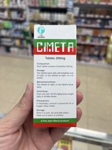 CIMETA 200MG TAB 20S(BLISTER)