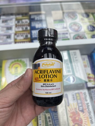 Polylab Acriflavine黃藥水100ml