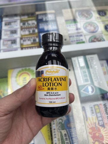 Polylab Acriflavine黃藥水100ml