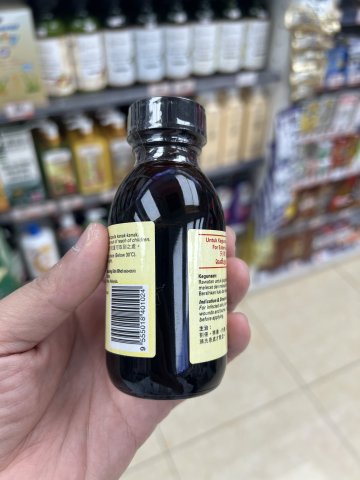 Polylab Acriflavine黃藥水100ml