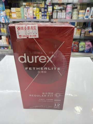 杜蕾斯超薄裝12片+倍滑裝1片
