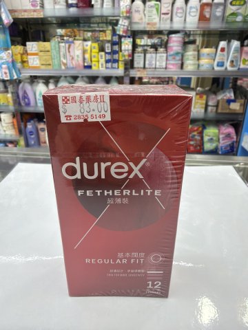 杜蕾斯超薄裝12片+倍滑裝1片