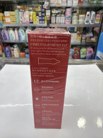 杜蕾斯超薄裝12片+倍滑裝1片