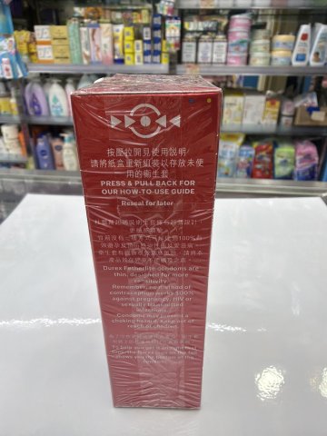 杜蕾斯超薄裝12片+倍滑裝1片