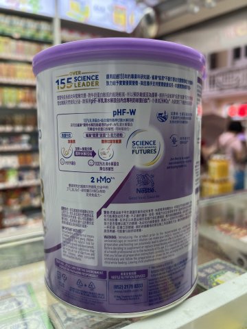 雀巢能恩啟護奶粉2HMO-3號