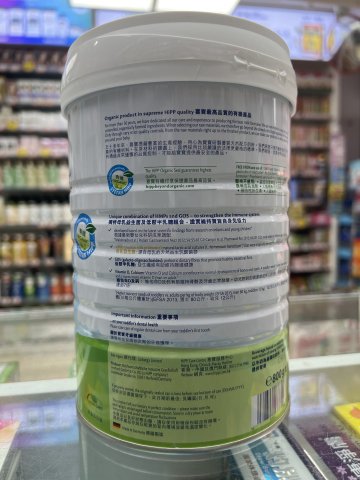 喜寶4段 HIPP 4 Organic Combiotic  800g(新)
