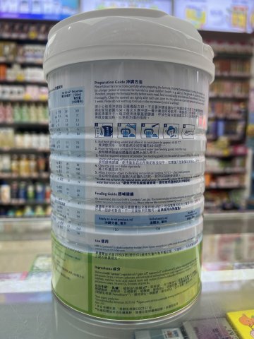 喜寶4段 HIPP 4 Organic Combiotic  800g(新)