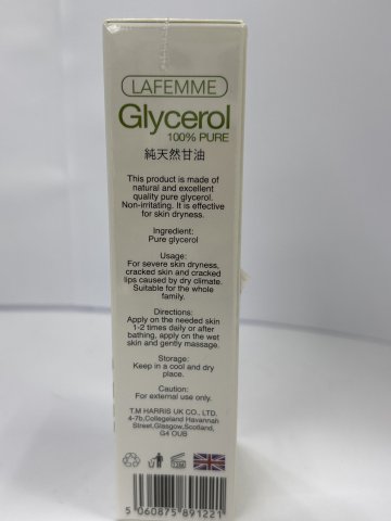 LAFEMME純天然甘油100ML