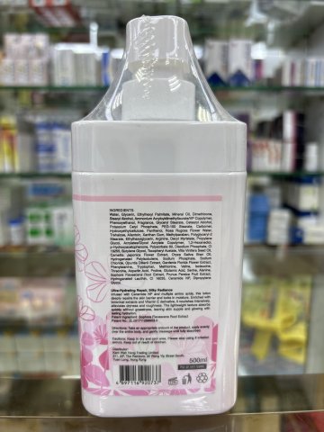 LAFEMME植萃氨基酸水潤身體乳500ML(粉色)