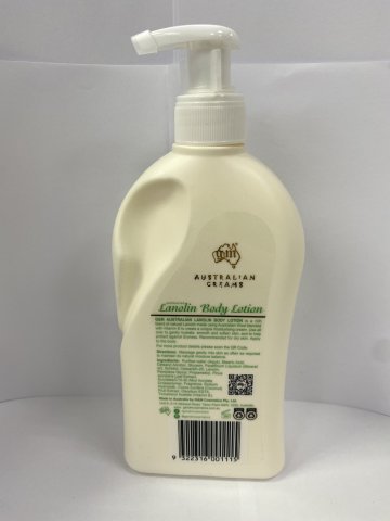 澳洲G&M澳芝曼綿羊油身體乳500G(原味)