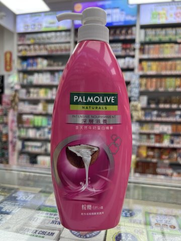 棕欖-自然之選乾性深層滋養洗髮露620ml 紅色