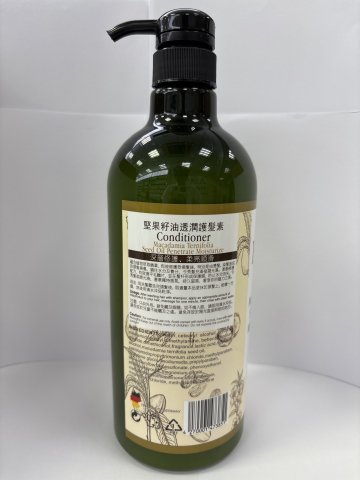 LAFEMME護髮素1000ML(堅果籽油透潤)