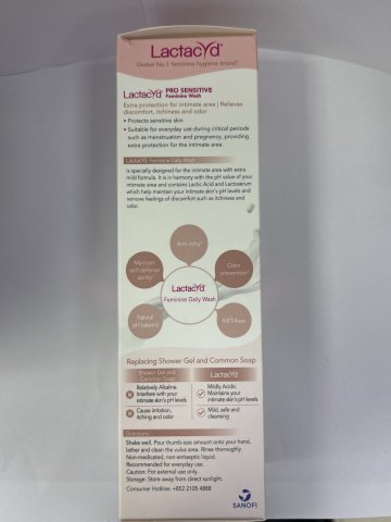 Lactacyd pro sensitive（倍護)250ml