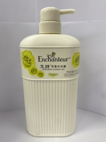 艾詩沐浴露(藍)雅倩650ml