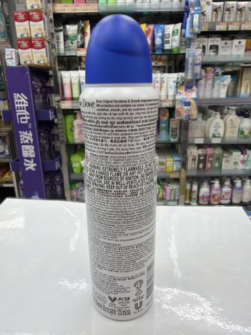 DOVE多芬止汗噴霧135ML-潤膚乳
