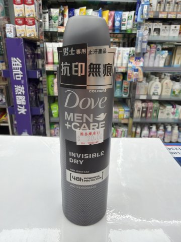 DOVE多芬男士止汗噴霧135ML-抗印無痕