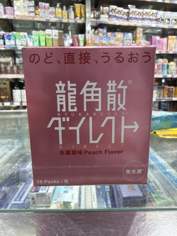 龍角散免水潤顆粒糖(水蜜桃味)16包
