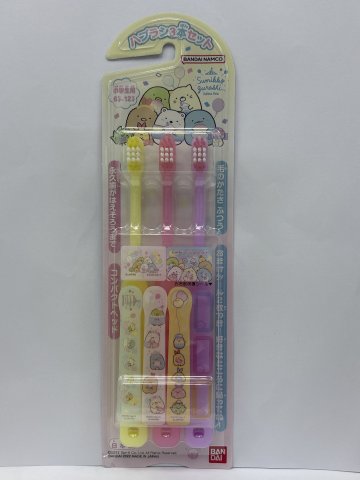 BANDAI兒童牙刷 3支裝-角落生物