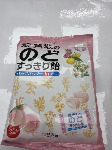 龍角散夾心喉糖（白桃味）獨立包裝