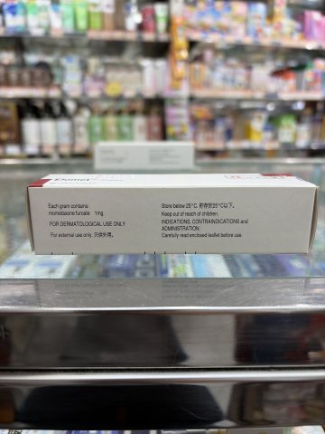 ELOMET 0.1% CREAM 15GM