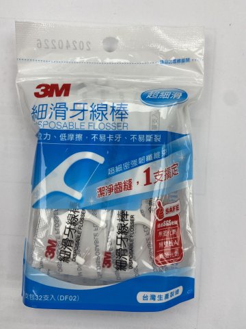 3M 細滑牙線棒36支