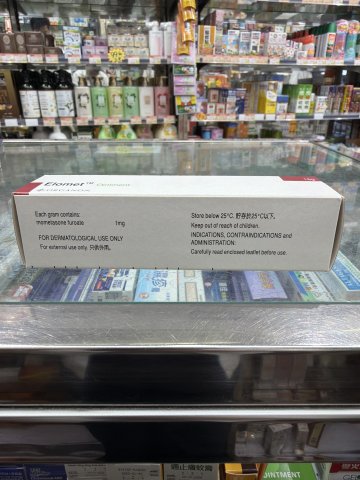 ELOMET 0.1% OINMENT 15GM