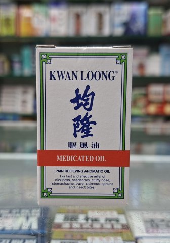 袖珍均隆驅風油3cc