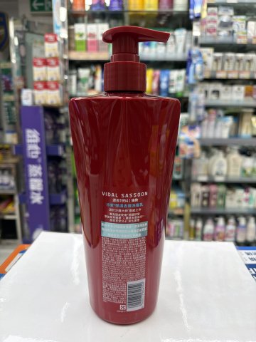 VS-沙宣洗髮乳750G(保濕去屑)新裝