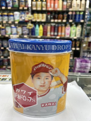 日本河合肝油丸(黃罐)