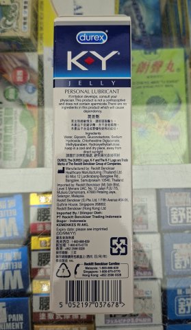 杜蕾斯K-Y潤滑劑 100克