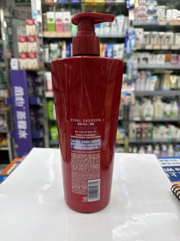 VS-沙宣洗髮乳750G(直順柔滑)新裝