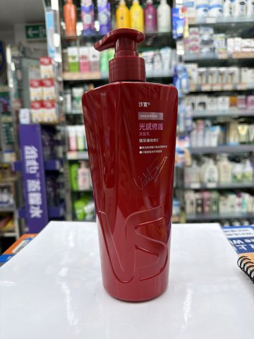 VS-沙宣洗髮乳750G(光感修護)新裝