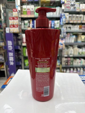 VS-沙宣洗髮乳750G(清盈柔順)新裝