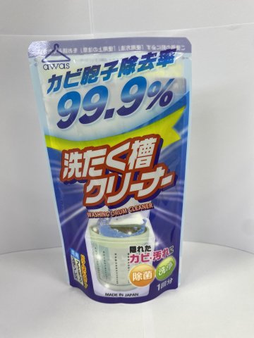 Rocket洗衣機清潔粉-99.9%除菌洗淨120G