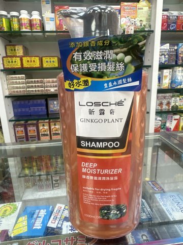 新露奇銀杏豐盈滋潤洗髮露1000ml