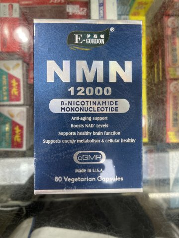 N M N 12000 B NICOTINAMIDE