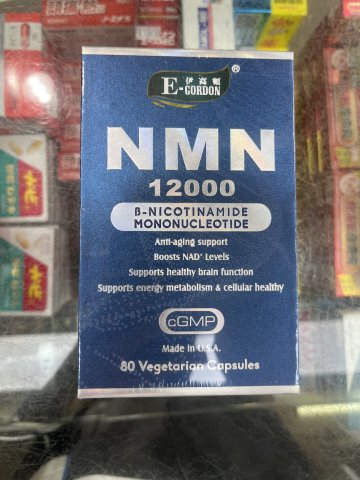 N M N 12000 B NICOTINAMIDE