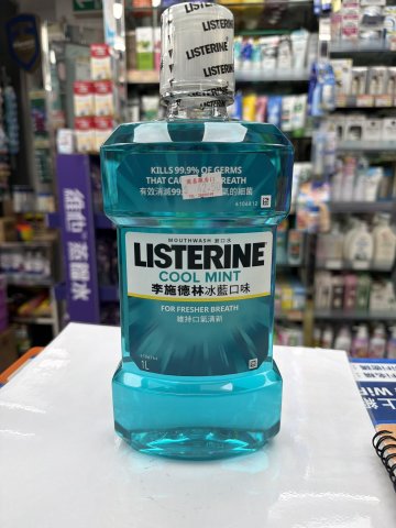 李施德林漱口水（冰藍）1000ML