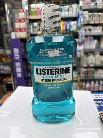 李施德林漱口水（冰藍）1000ML