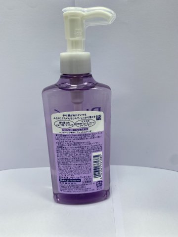 Biore碧柔深層卸妝油230ML