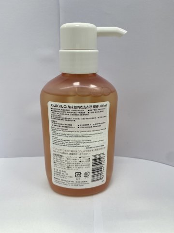 AWAWA納米銀內衣專用洗衣液300ML