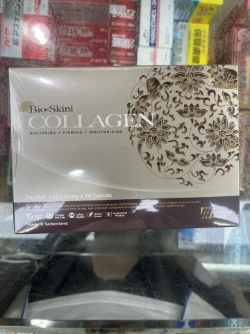 Bio skini collange 10000MG