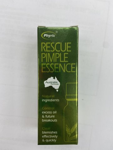 痘痘消 清痘去印精華10ml