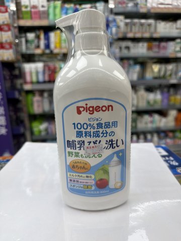 PIGEON貝親奶瓶及蔬菜清洗液800ML(泵裝)