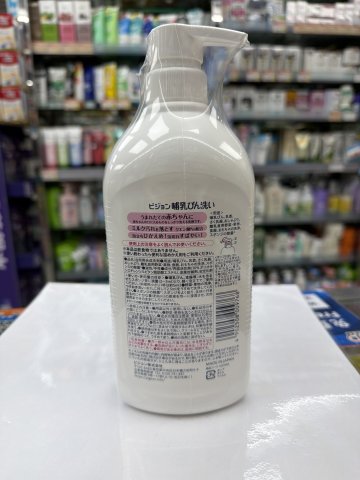 PIGEON貝親奶瓶及蔬菜清洗液800ML(泵裝)