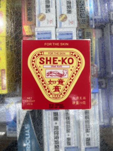 SHE-KO OINT.如意膏20g