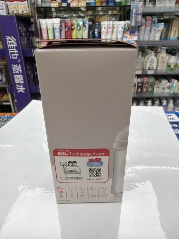 Pigeon貝親 母乳實感 耐熱玻璃奶瓶160mL