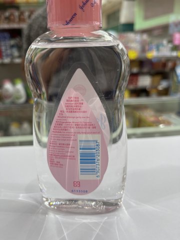 強生溫和潤膚油200ml